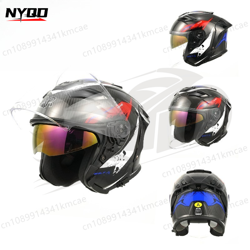 Carbon Fiber Lightweight Motorcycle Helmet - Kask motocyklowy z włókna węglowego, kask