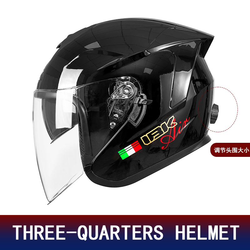 Motorcycle Helmet Inner Sun Visor Lens - Kask motocyklowy z podwójnym wizjerem 3/4,