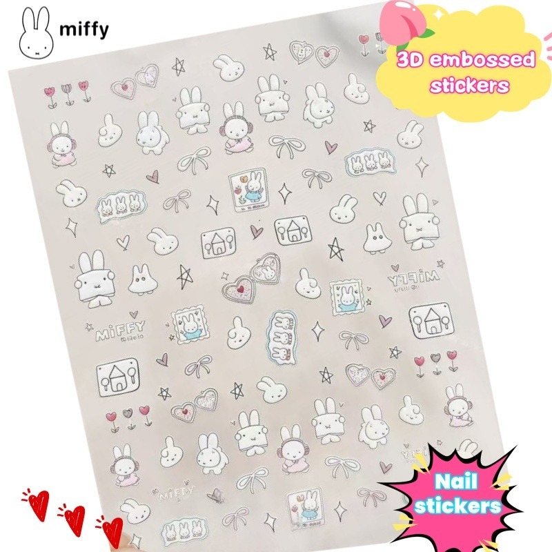 Atv Parts - Naklejki na paznokcie z Miffy, kreskówkowe,