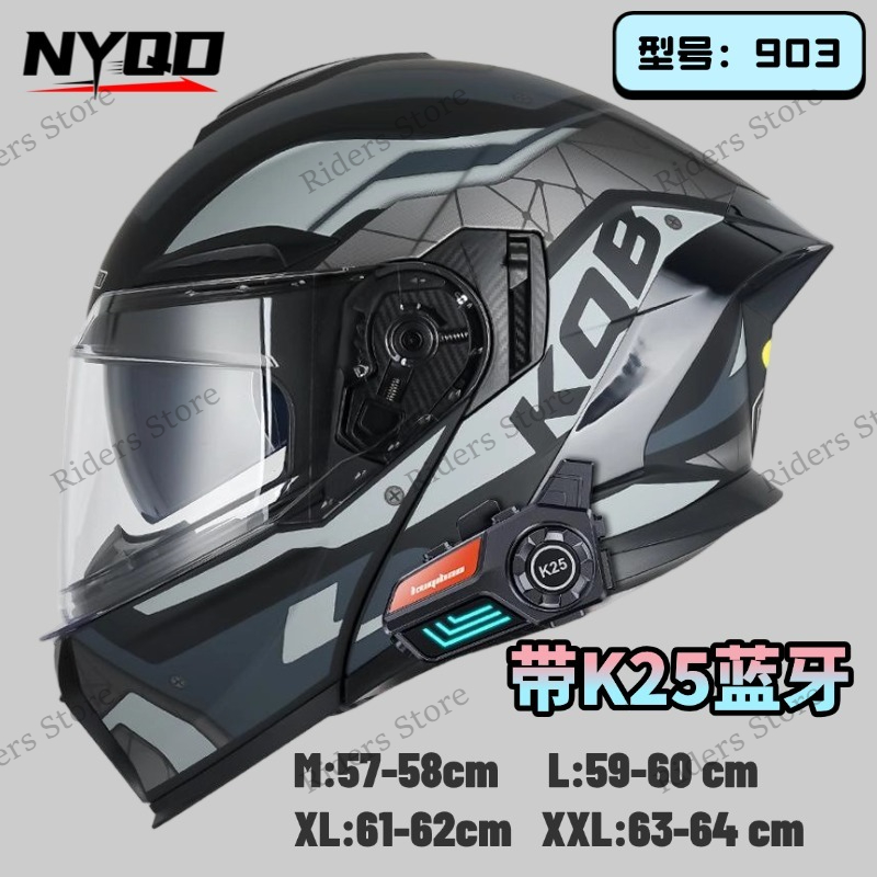 Kask motocyklowy z podnoszoną  – Full Face Motorcycle Helmet With Bluetooth recenzja i cena