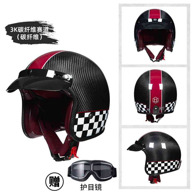 Kask motocyklowy retro z włókn – Carbon Fiber Lightweight Motorcycle Helmet recenzja i cena