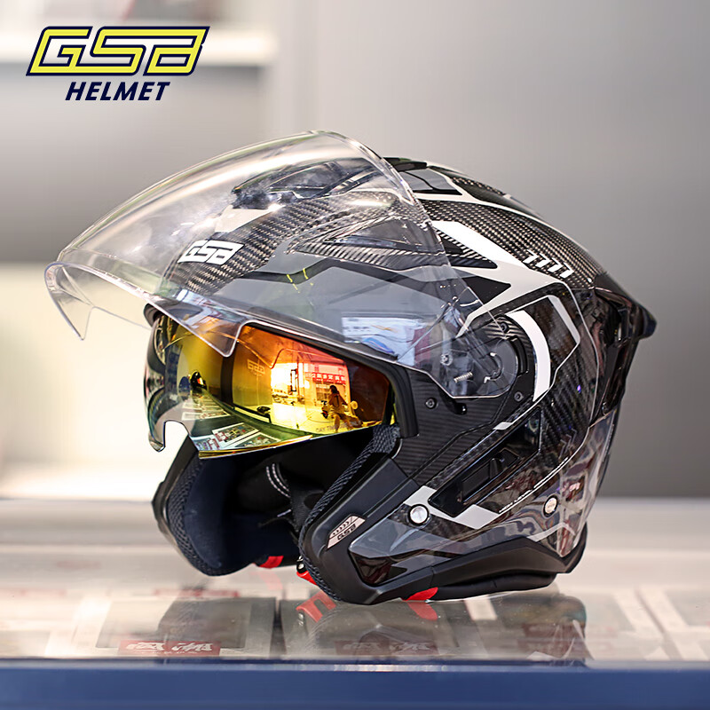 Kask motocyklowy GSB z włókna  – Carbon Fiber Lightweight Motorcycle Helmet recenzja i cena
