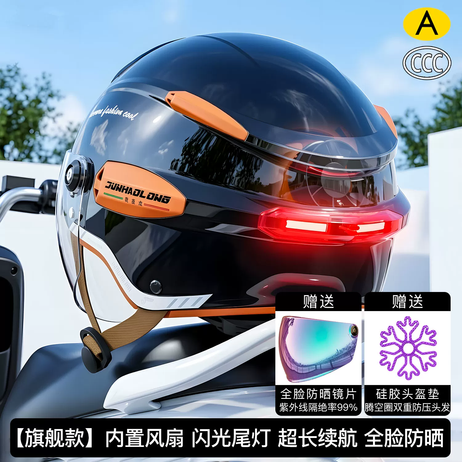 Letni kask motocyklowy w stylu – Dual Visor Motorcycle Racing Helmet recenzja i cena