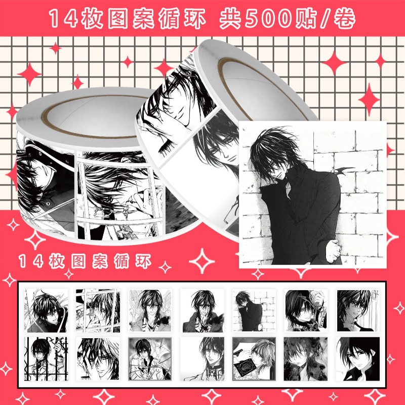 Vampire Knight Kaname Kuran 50 – Atv Parts recenzja i cena