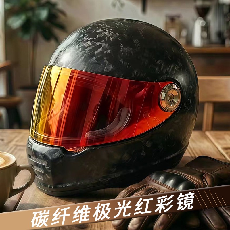 Kask motocyklowy retro z włókn – Carbon Fiber Lightweight Motorcycle Helmet recenzja i cena