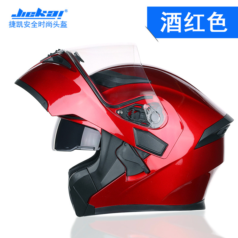 NOWOŚĆ Kask Bluetooth Flip Up  – Full Face Motorcycle Helmet With Bluetooth recenzja i cena