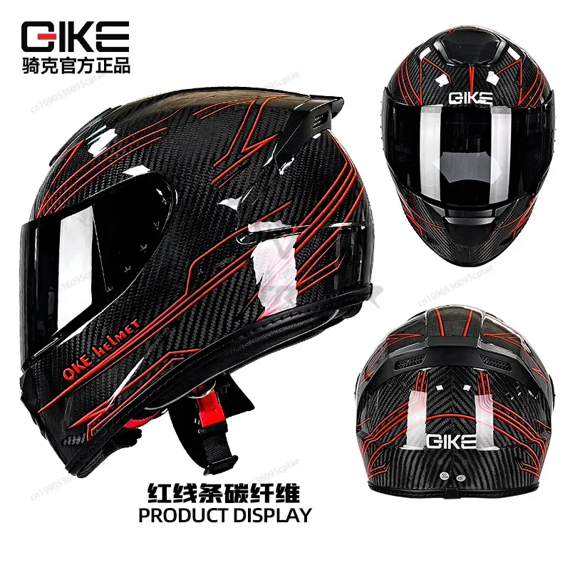 Kask motocyklowy QIKE z włókna – Carbon Fiber Lightweight Motorcycle Helmet recenzja i cena